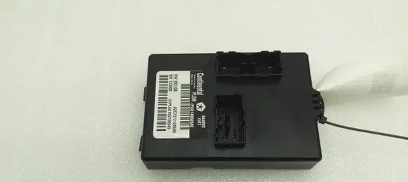 Tailgate/trunk control unit/module