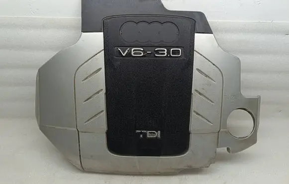 Audi A6 Allroad C6 Engine cover (trim) 059103925AG PA6G10M20 PA61130