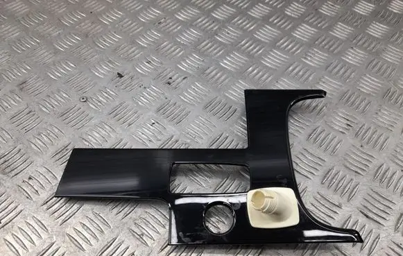 Audi A8 S8 D4 4H Center console decorative trim 4H1857130C