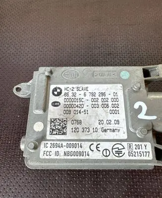 Blind spot module