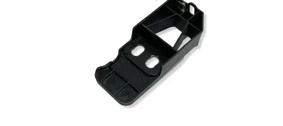 Peugeot 2008 II Front bumper mounting bracket 9828142480 46582