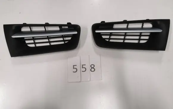 Renault Megane II Front bumper lower grill 8200746094 983404625 983414625