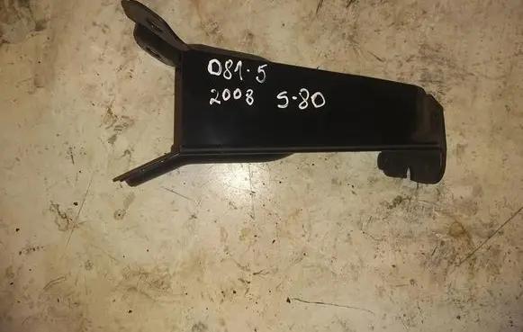 Volvo S80 Front side member 