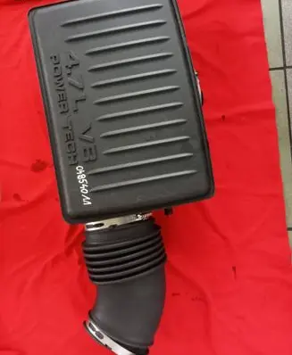Jeep Grand Cherokee (WJ) Intake resonator 04854011
