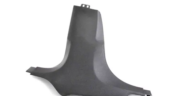 BMW 5 G30 G31 (B) pillar trim (bottom) 7384529