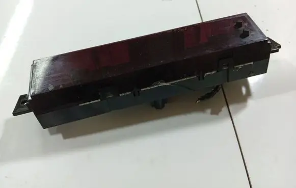 Screen/display/small screen