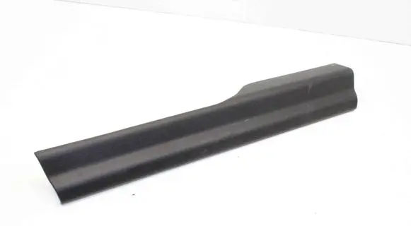 BMW iX3 G08 Front sill trim cover 7446638