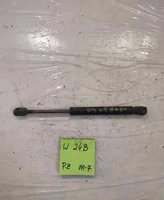 Audi 80 90 S2 B4 Tailgate hydraulic set 784515654