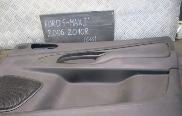 Ford S-MAX Rear door card panel trim