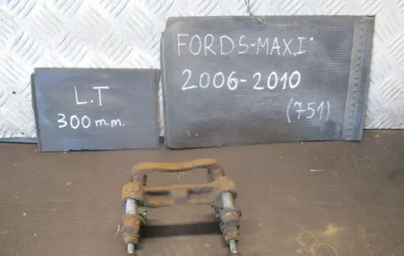Ford S-MAX Rear brake disc 300MM