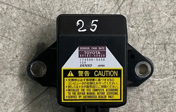 Toyota Land Cruiser (J120) ESP acceleration yaw rate sensor 8918360020