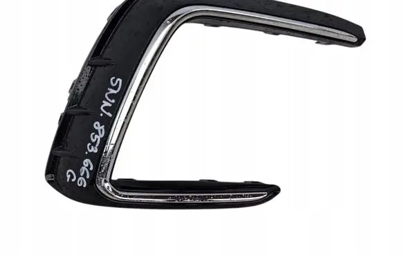 Volkswagen Tiguan Front grill 5NN853666G