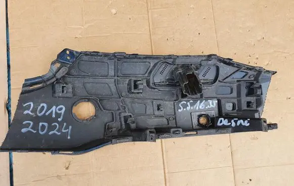 Front bumper support beam
