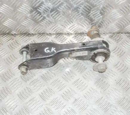 Jaguar F-Pace Rear upper control arm/wishbone