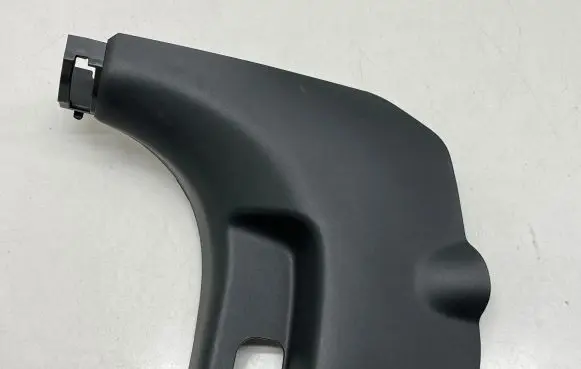 KIA Niro Foot area side trim 85826A0900