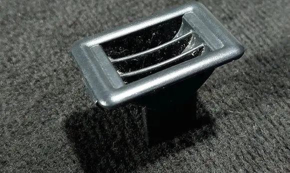 Mitsubishi Space Star Other interior part