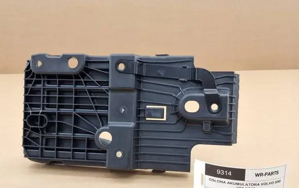 Volvo S90, V90 Battery tray heat shield 32392920