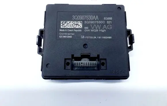 Volkswagen Tiguan Gateway control module 3Q0907530AA