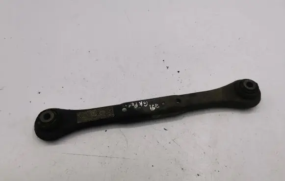 Land Rover Evoque I Rear upper control arm/wishbone 5A994B L2L7A