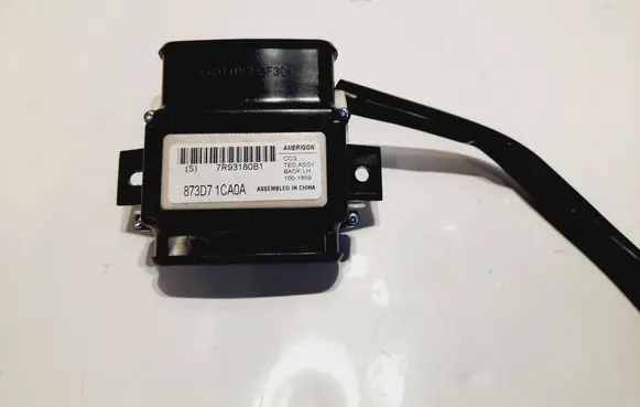 Infiniti FX Seat control module 