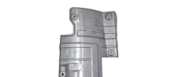 Subaru Legacy VII Exhaust heat shield