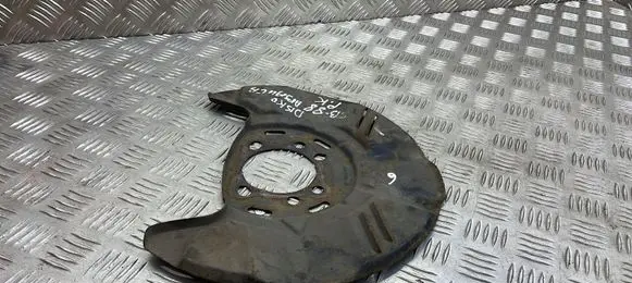 Subaru Forester SJ Front brake disc dust cover plate 