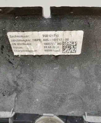 Porsche Macan (95B) Radiator trim 95B121710A 95B965501AA 95B965501