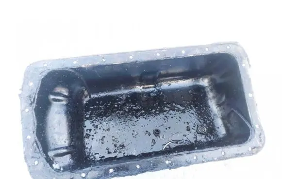 Citroen Xantia Oil sump