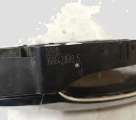 Peugeot 508 Front door exterior handle 9686433680