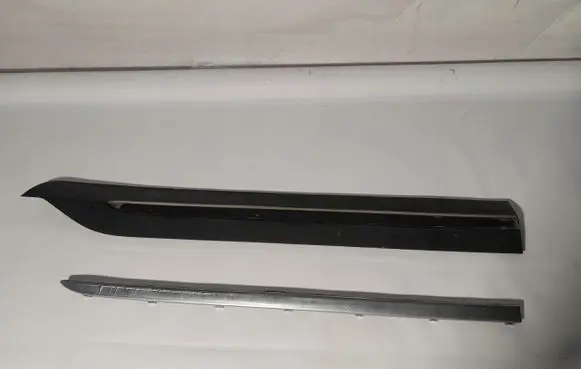 KIA Carnival Sill