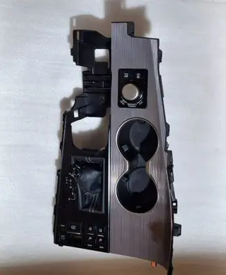 Lexus RX 450H Other center console (tunnel) element 5880548050 5880748020 5280548040