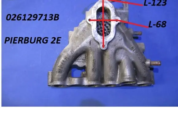 Seat Toledo I (1L) Intake manifold 026129713B