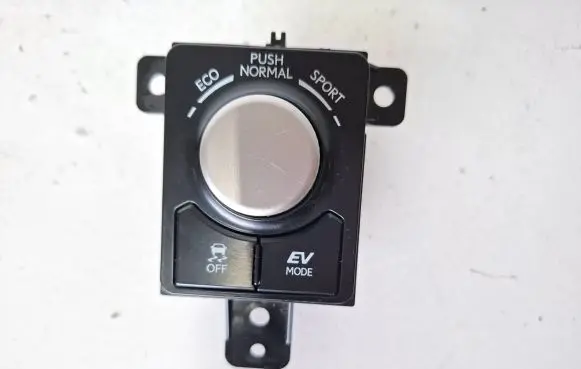 Lexus RX 450H ESP (stability program) switch 75H322