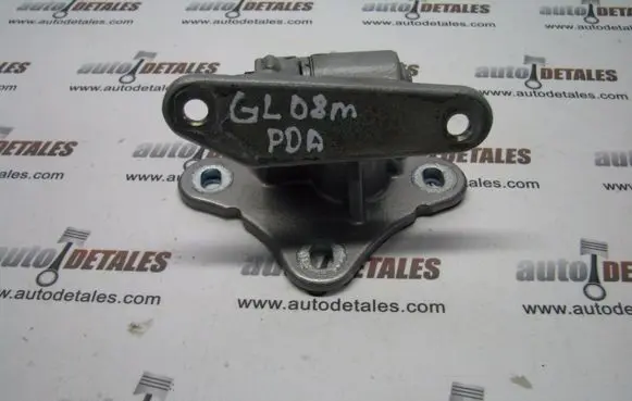 Mercedes-Benz GL X164 Front door lower hinge 