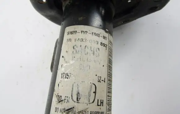 Honda Civic IX Front shock absorber/damper 51620TV2E0