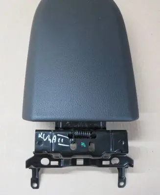Ford Kuga II Armrest 