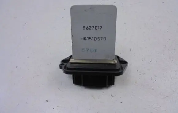Mazda 2 Heater blower motor/fan resistor HB151D570