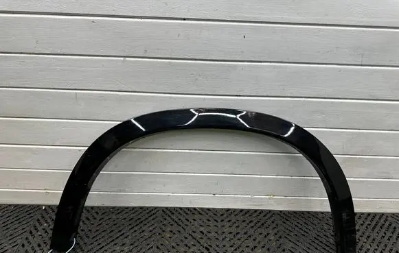 BMW X1 U11 Foot area side trim 5A34067