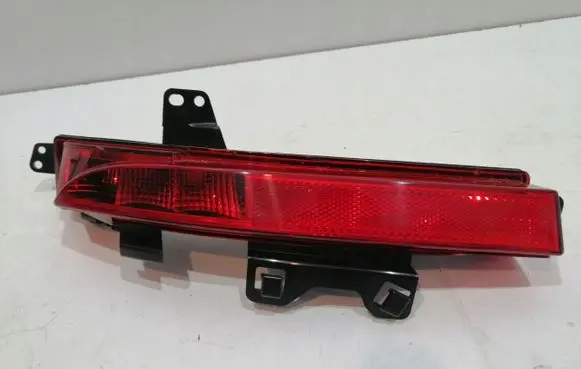 Land Rover Discovery 5 Rear/tail lights