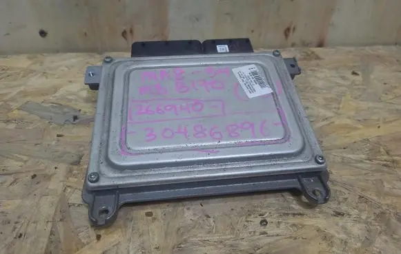 Mercedes-Benz B W245 Engine control unit/module ECU A2661539679
