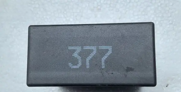 Volkswagen PASSAT B5.5 Other relay 4B0955531A 5WK10430A A141102