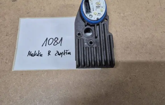 Vauxhall Mokka X LED ballast control module 42698952