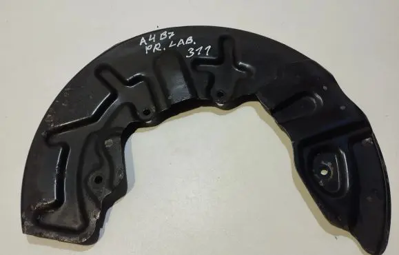 Audi A4 S4 B7 8E 8H Front brake disc dust cover plate 8E0615312A