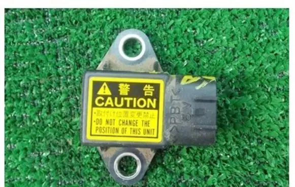 Toyota Land Cruiser (HDJ90) Yaw turn rate sensor 8944160020