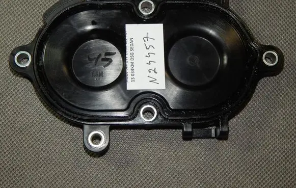 Audi A4 S4 B9 Other engine part 04L109283