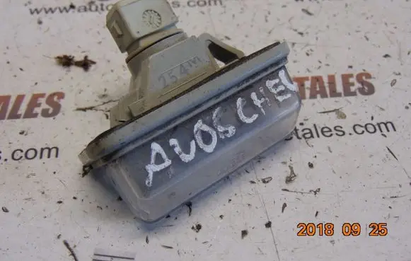 Toyota Avensis T250 Number plate light