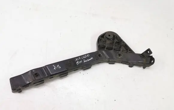 KIA Ceed Rear bumper mounting bracket 866131H100