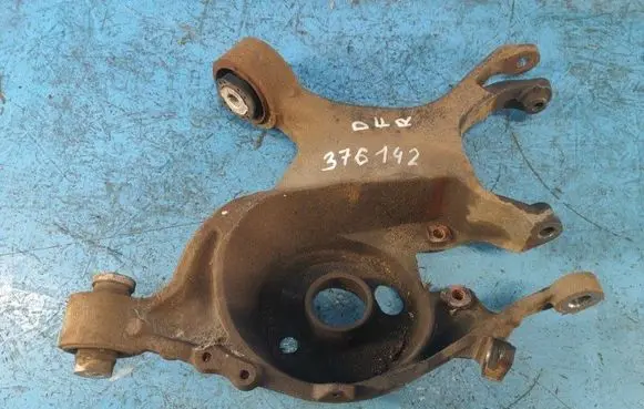 Ford Fusion II Rear control arm GS7Z5500N