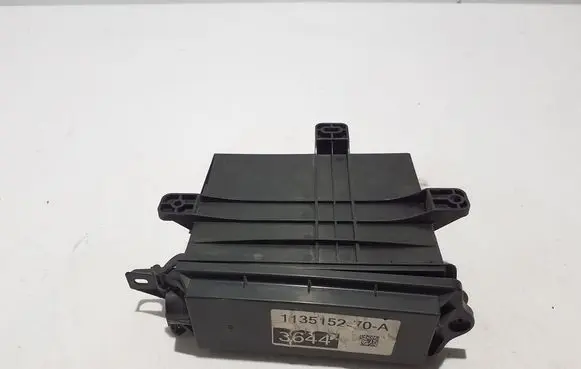 Tesla Model X Fuse box set 113515270A