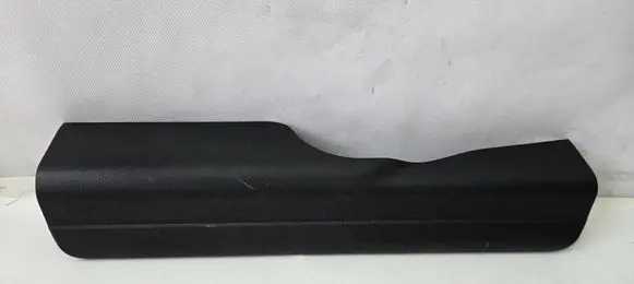 BMW 3 G20 G21 Front sill trim cover 7446421